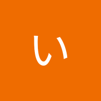 こめこ (@qraeua9jvcdpwoa) 's Twitter Profile Photo こめこ (@qraeua9jvcdpwoa) 's Twitter Profile Photo