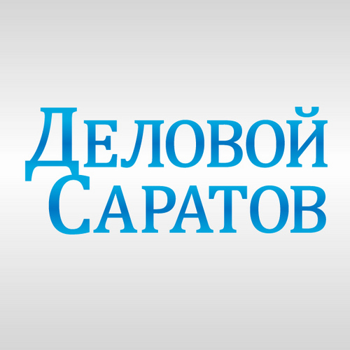 delovoysaratov's profile picture. Информационно-аналитический портал о бизнесе в Саратове