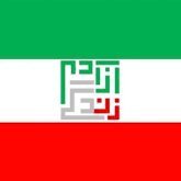 shafiee_shabnam's profile picture. 