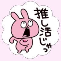 ぴぴ@取引 【初回ツイフィ必読】 (@techi_tori) 's Twitter Profile