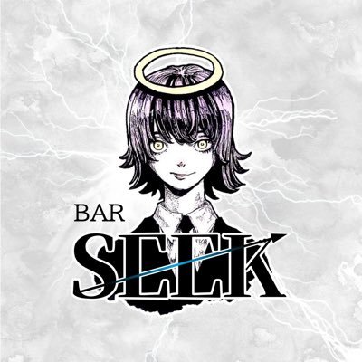 Bar_Seek_ Profile Picture