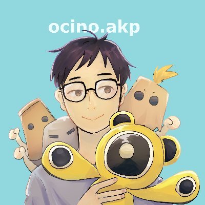 ocino.akpさんのプロフィール画像