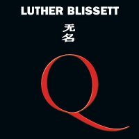 Luther Blissett (@lutherb4891392) 's Twitter Profile Photo Luther Blissett (@lutherb4891392) 's Twitter Profile Photo