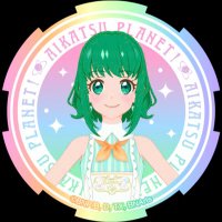 ナオ🌏ver3.0 (@nao_aikatsu2) 's Twitter Profile