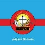 முகமதுஅலி தமிழரசன்(@AliMohamedou) 's Twitter Profile Photo