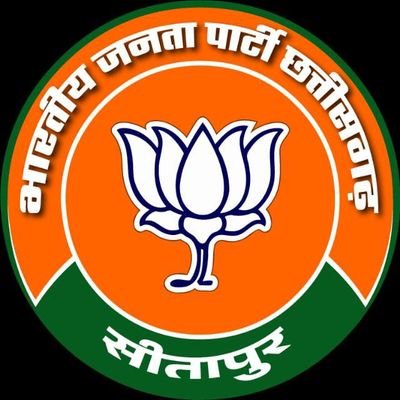 Bhartiya Janata Party vidhansabha Sitapur