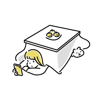 suuni51291350's profile picture. Webライターはじめました。
記事作成のお仕事してます。
どうぞお手柔らかに