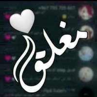 فحل جاد في إب (@zali8enhc8vzpca) 's Twitter Profile