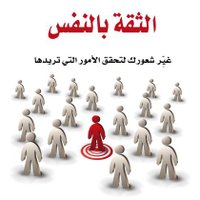 لا اله الا الله (@tkwnlm) 's Twitter Profile Photo لا اله الا الله (@tkwnlm) 's Twitter Profile Photo