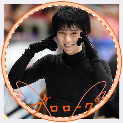 header by @Pamigena
pro professional-athlete Yuzuru Hanyu 