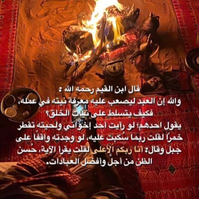 D7ooomx01's profile picture. اللهم صلِّ وسلم وبارك على نبينا محمد