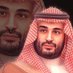 ابتسام علي العمار (@byswalmar) Twitter profile photo