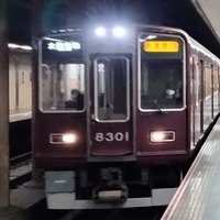 北摂鉄道 (@gpk6igqkzx6ixri) 's Twitter Profile Photo 北摂鉄道 (@gpk6igqkzx6ixri) 's Twitter Profile Photo