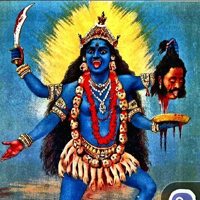 Boddisatva, goddess come back to bring all to eternal Loving Now ❤️ 
Kali God, death and destroyer of worlds, Entropy, for without it nothing can Be  💀