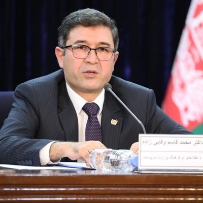 Professor at Kanazawa University, Japan. Author of Ethnic Politics and Peacebuilding in Afghanistan. Former Minister of Information and Culture; DG of ACAA