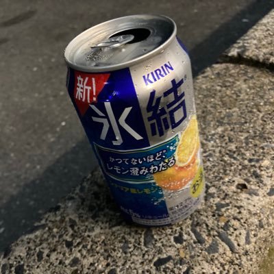 osakana_suke's profile picture. ゲームアカウントです！原神、イルーナ、メルスト、シャドバなどなど╭( ･ㅂ･)و ̑̑ ぐっ