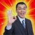 ヒューマン・ラーニング株式会社 塚本秀寿 (@hl_tsukamoto) Twitter profile photo ヒューマン・ラーニング株式会社 塚本秀寿 (@hl_tsukamoto) Twitter profile photo