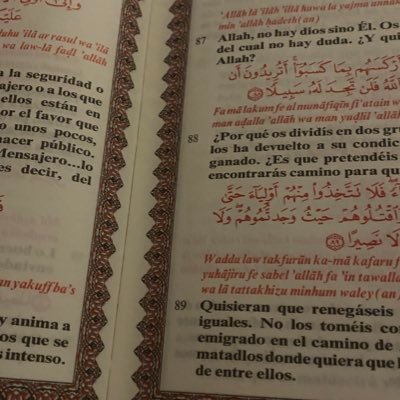 🫀الحمد لله