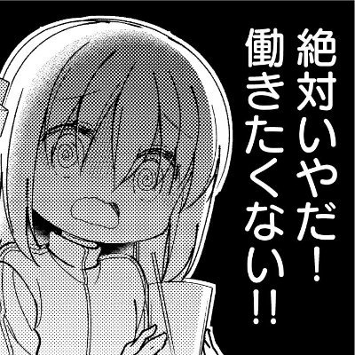 coachan0125's profile picture. 広島でインプロしたい人です。