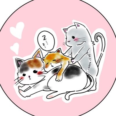 個人で保護猫活動!!名古屋市のキャットサポーターになり地域猫の手術や餌やり+保護猫12匹と🐶2匹のお世話に毎日,奮闘しておりまする。保護猫，地域猫の為のフードなど⭐️🐿寄付やご支援があると助かります。シンママで6人の子供と🐶🐱の母ちゃんです!!