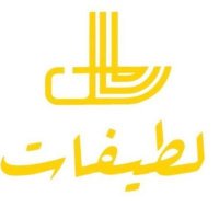 متجر لطيفات 🇸🇦 (@lam9917) 's Twitter Profile