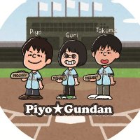 ぴよたろう (@pennylane_0214) 's Twitter Profile