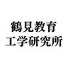 tetlabo's profile picture. 横浜市鶴見区を拠点に、さまざまな教育サービスを提供します。大学の非常勤講師もやっています。
※自営業で、法人ではありません

何となく「これはいらないかな」と思ったらポストを消したり、リポストを取り消したりもします。そういうアカウントです。