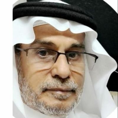 الاستاذ/سعيد محمد عواجي