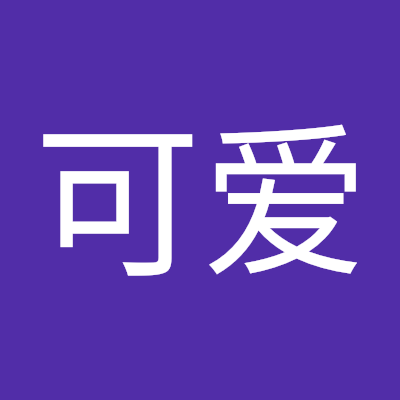 山东人，关心时事，关心国际新闻，传播中国好声音，互f0100%，互关必回。💯💯💯💯💯