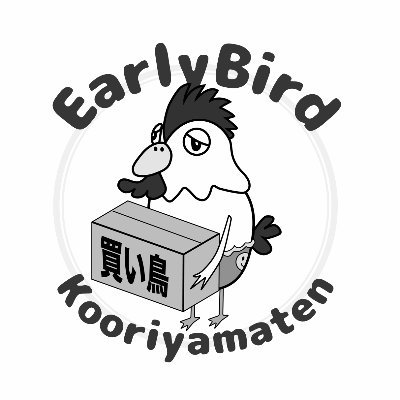 福島県郡山市にあるリサイクルショップです！ コチラは商品情報をお届けしております。 お問い合わせは公式LINEにてお願いします。 買取情報のお届けはコチラ @earlybird_krym2 【営業時間11:00~23:00】マスコットキャラクターのアカウントできました！☞ @earlybirdkun