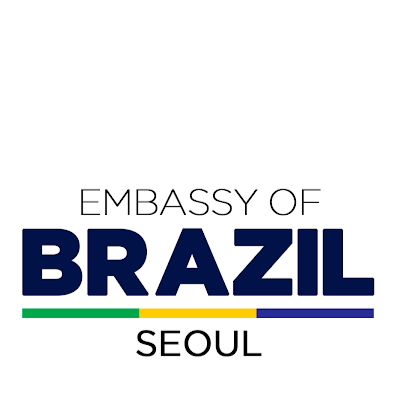 Embassy of Brazil in Seoul (주한브라질대사관)