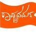 ರಾಷ್ಟ್ರದರ್ಮ 🚩 (ಮೋದಿ ಪರಿವಾರ) (@rastradharma3) Twitter profile photo ರಾಷ್ಟ್ರದರ್ಮ 🚩 (ಮೋದಿ ಪರಿವಾರ) (@rastradharma3) Twitter profile photo