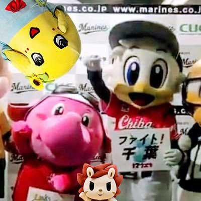 マリーンズ貧乏(^-^)v /千葉ロッテ/千葉ジェッツ/習志野高校/SF 49ERS/ロウルかわいいよロウル/遠征＆グルメ＆観光＆観戦＆ビール/カレーライス(欧風)／みそラーメン/プレミアムモルツ/CoCo壱番屋/ローバーミニ/中途半端な鉄道ファン /DLBCL+CHL中間型B細胞リンパ腫寛解サバイバー/RT≠賛同