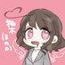 柏木ほのか🌷3秒で完売する風俗講習員 (@hhhhh_noka) Twitter profile photo 柏木ほのか🌷3秒で完売する風俗講習員 (@hhhhh_noka) Twitter profile photo