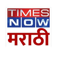 Times Now Batmya(@timesnowbatmya) 's Twitter Profile Photo