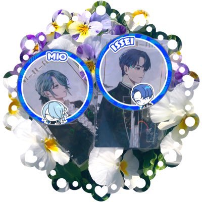 あおひさんのプロフィール画像