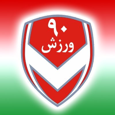 ‏‏‏اخبار فوتبال ایران و جهان ، اخبار ورزشی
