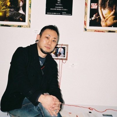 天野トロイカ(Troika Amano)活動情報アカウント Profile