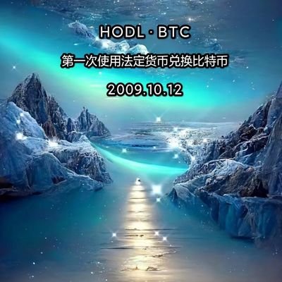 bnb0.01U，BTC=1500U，ETH=86U，BNB=0.01U。抄底机会。等待抄底。