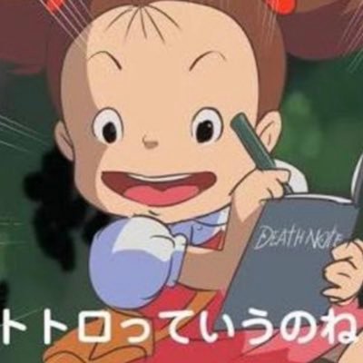 9歳👦🏻と6歳🧑🏻と0歳👶の息子がいます。Twitterは素人ですが、毎日の献立の参考にさせて頂きます。料理はあまり上手くはありません😥😥男だったり！女だったり🍻