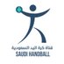 قناة كرة اليد السعودية (@ksahandball) Twitter profile photo قناة كرة اليد السعودية (@ksahandball) Twitter profile photo