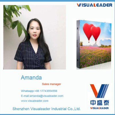 Shenzhen Visualeader Industrial Co., Ltd. is a professional Led display solution provider. The core team of Visualeader is with more than 20 years experiences f