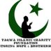 Taqwa Islamic charity foundation (@taqwa_charity) Twitter profile photo