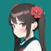 つばきてい (@tsubakitei) Twitter profile photo つばきてい (@tsubakitei) Twitter profile photo