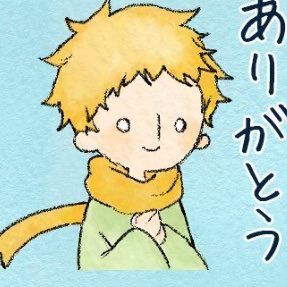 MileIlo's profile picture. 