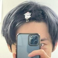 จิ้ง (@doyoungbmdlx) 's Twitter Profile