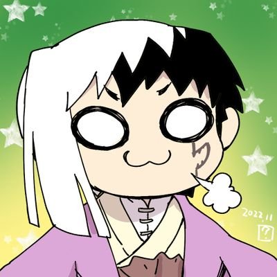 hatena_rkb's profile picture. 本垢が身内バレしたので裏垢です。（M・H） 成人済み腐女子。こちらはdcst千ゲン専用（ほぼ壁打ち状態💦）垢となります。フォロー等はご自由にどうぞ！