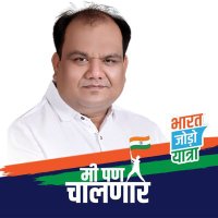 Ritesh Tiwari | INC (@ramu_tiwari_inc) 's Twitter Profile Photo Ritesh Tiwari | INC (@ramu_tiwari_inc) 's Twitter Profile Photo