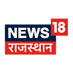 News18 Rajasthan (@News18Rajasthan) Twitter profile photo