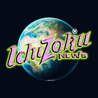 IchiZoku News (@ichizokunews) 's Twitter Profile Photo IchiZoku News (@ichizokunews) 's Twitter Profile Photo